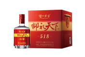 泸州老窖礼天下·518礼盒装